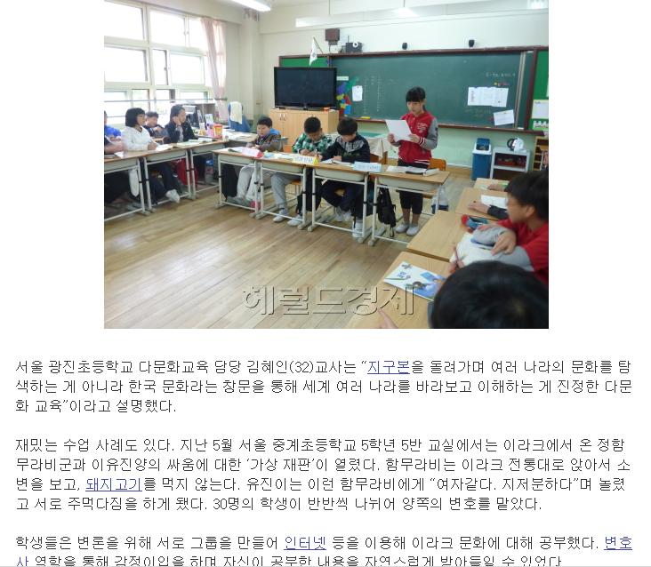 20120406_130143.jpg